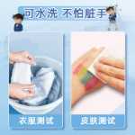 취미 명탐정 코난 공동 브랜드 36 색 소프트 팁 수채화 연필 어린이 빨 수있는 유치원 아기 그림 그리기 미술 특수 12 색 24 색 연필 초등학생을위한 특수 브러시 세트 색연필의 그림