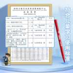 취미 명탐정 코난 공동 브랜드 36 색 소프트 팁 수채화 연필 어린이 빨 수있는 유치원 아기 그림 그리기 미술 특수 12 색 24 색 연필 초등학생을위한 특수 브러시 세트 색연필의 그림