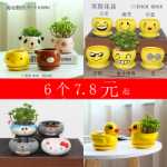 세라믹 화분의 그림