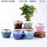 세라믹 화분의 그림