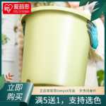 플라스틱 화분의 그림