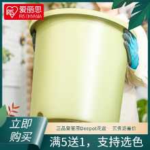 플라스틱 화분의 그림