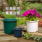 플라스틱 화분의 그림