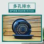 플라스틱 화분의 그림