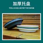 플라스틱 화분의 그림