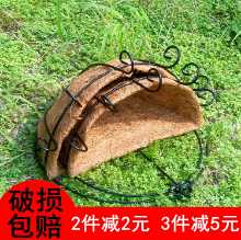 자연 통기성 코코넛 야자 꽃 바구니의 그림