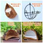 자연 통기성 코코넛 야자 꽃 바구니의 그림