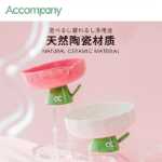 장미 애완 동물 신선한 꽃 고양이 그릇 높이 향상 경추 보호 안티 블랙 턱 공급 피더 그릇과 함께의 그림