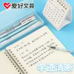 취미 문구 30pcs 저렴한 풀 주사기 블랙 남녀 공용 펜 귀여운 작은 신선한 바이오 리필 카본 블랙 펜 총알 헤드 레드 사인 펜 0.5mm 볼륨 포장 펜 학생용의 그림