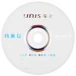 UNIS 퍼플 정품 DVD 공 디스크 굽기 디스크 DVD 굽기 디스크 DVD-R 4.7G 16X DVD 디스크 공 디스크의 그림