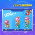 아우디 더블 다이아몬드 슈퍼 플라잉 맨 애완 동물 어린이 변형 장난감 소년 로봇 금 발광 경찰 보물 레파오 전체 세트의 그림