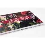 꽃과 꽃말 계절 꽃 키우기 재배 기술의 그림