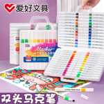 학생용 취미 양면 유성 마커 어린이 미술용 12 색 와이드 팁 컬러 연필 불투명 컬러 불투명 종이 속건성 삼각형 수채화 연필 컬러 연필 페인팅의 그림