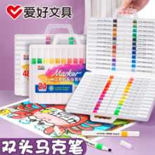 학생용 취미 양면 유성 마커 어린이 미술용 12 색 와이드 팁 컬러 연필 불투명 컬러 불투명 종이 속건성 삼각형 수채화 연필 컬러 연필 페인팅의 그림