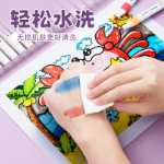 학생용 취미 양면 유성 마커 어린이 미술용 12 색 와이드 팁 컬러 연필 불투명 컬러 불투명 종이 속건성 삼각형 수채화 연필 컬러 연필 페인팅의 그림