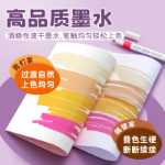 학생용 취미 양면 유성 마커 어린이 미술용 12 색 와이드 팁 컬러 연필 불투명 컬러 불투명 종이 속건성 삼각형 수채화 연필 컬러 연필 페인팅의 그림