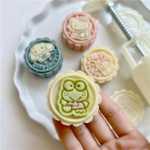 만화 동물 달 케이크 금형 헬로키티 산리오 아이스크림 달 케이크 프레스 금형 녹두 케이크 페이스트리 그라인더의 그림