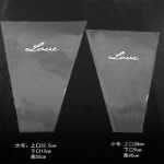 꽃 포장 자재의 그림