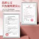 골반 염증성 질환 물리 치료기 자궁 침식 적색 및 청색 광선 부인과 염증 질염 골반저 근육 복구 삼출 치료 기기의 그림