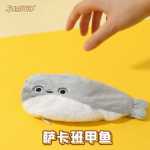 소녀를위한 사카 반 도미 전기 봉제 움직이는 장난감 점프 봉제 인형 인형 생일 선물의 그림