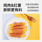 포스 울프 개 간식의 그림