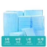 개 소변 패드의 그림