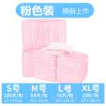 개 소변 패드의 그림