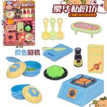 어린이 주방 장난감 세트 여자 놀이 집 칼 붙이 테이블 세트 요리 요리 소녀 선물 시뮬레이션 주방 용품의 그림