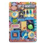 어린이 주방 장난감 세트 여자 놀이 집 칼 붙이 테이블 세트 요리 요리 소녀 선물 시뮬레이션 주방 용품의 그림