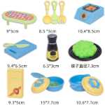 어린이 주방 장난감 세트 여자 놀이 집 칼 붙이 테이블 세트 요리 요리 소녀 선물 시뮬레이션 주방 용품의 그림