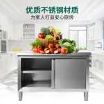 스테인레스 스틸 가정용 작업대 작업대 절단 포장 테이블 슬라이딩 도어 사회복지 주방 보관 보관 찬장 과일 및 채소의 그림