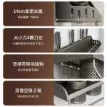 주방 선반 벽걸이 형 다기능 젓가락 나이프 랙 가정용 향신료는 다양한 보관 랙 컬렉션을 제공합니다.의 그림