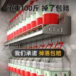 주방 선반 벽걸이 형 다기능 젓가락 나이프 랙 가정용 향신료는 다양한 보관 랙 컬렉션을 제공합니다.의 그림