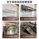 주방 선반 벽걸이 형 다기능 젓가락 나이프 랙 가정용 향신료는 다양한 보관 랙 컬렉션을 제공합니다.의 그림