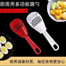 주방 다기능 연삭 요리 숟가락 매싱 배수 숟가락 생강 마늘 숟가락 가정용 으깬 감자 서빙 숟가락의 그림