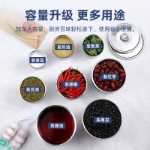 스테인레스 스틸 조미료 조미료 상자 가정용 주방 조미료 항아리 향신료 컵 탱크 맛 컵 라드 항아리 오일 탱크 뚜껑 상업용의 그림