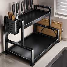 나사가 필요없는 주방 향신료 선반다층 젓가락 나이프 랙다기능 조리대 조미료 주방 용품 정리함의 그림