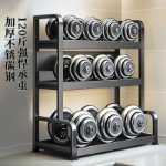 나사가 필요없는 주방 향신료 선반다층 젓가락 나이프 랙다기능 조리대 조미료 주방 용품 정리함의 그림