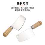 주방 미니 스테인레스 스틸 헬리콥터 주걱 어린이 놀이 집 연습 요리 바베큐 야외 휴대용 캠핑 도구의 그림