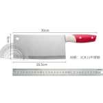 야채 칼 주방 가정용 스테인레스 스틸 슬라이싱 나이프 고기 절단기 요리사 칼 특수 초고속 절단 야채 날카로운 칼의 그림