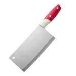 야채 칼 주방 가정용 스테인레스 스틸 슬라이싱 나이프 고기 절단기 요리사 칼 특수 초고속 절단 야채 날카로운 칼의 그림