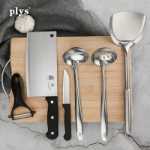 양장 헬리콥터 도마 2 in 1 기숙사 주방 스테인레스 스틸 수프 스푼 깔때기 주걱 슬라이싱 나이프 세트 세트의 그림