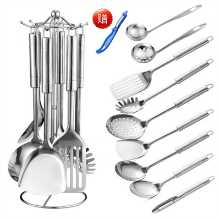 두꺼운 스테인레스 스틸 조리기구 세트 프라이팬 주걱 수프 스푼 스푼 깔때기 프라이팬 주걱 밥 숟가락 주방 용품 7 세트의 그림