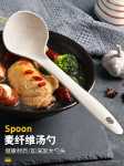 고온 내성 밀 섬유 긴 손잡이 큰 수프 스푼 가정용 죽 쌀 주방 일본식 작은 스푼 플라스틱 스푼의 그림