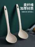 고온 내성 밀 섬유 긴 손잡이 큰 수프 스푼 가정용 죽 쌀 주방 일본식 작은 스푼 플라스틱 스푼의 그림