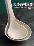 고온 내성 밀 섬유 긴 손잡이 큰 수프 스푼 가정용 죽 쌀 주방 일본식 작은 스푼 플라스틱 스푼의 그림