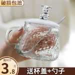 인스 스타일 귀여운 내열 유리 물컵 소녀 고가 곰 유리 컵 뚜껑과 숟가락 사무실 아침 식사 컵의 그림