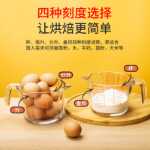 눈금이있는 대용량 유리 계량컵 식품 등급 베이킹 전자 레인지 가열 가정용 아침 식사 계란 치는 우유 컵의 그림