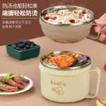 304 스테인레스 스틸 도시락 작업 학생 특별 밥 그릇 패스트 푸드 컵 쌀 분지 매점 재생 밥 그릇 도시락 여성의 그림