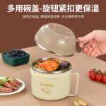 304 스테인레스 스틸 도시락 작업 학생 특별 밥 그릇 패스트 푸드 컵 쌀 분지 매점 재생 밥 그릇 도시락 여성의 그림